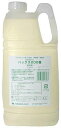 パックス 200番 (食器用液体石けん) 詰替用2300ml 4個入 ケース販売