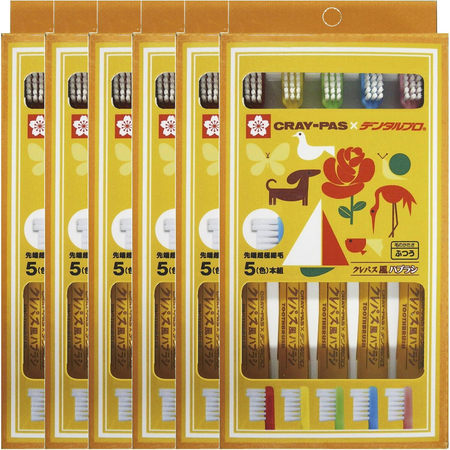 【6個まとめ買い】クレパス風　ハブラシ　5本組　ふつう　×6個