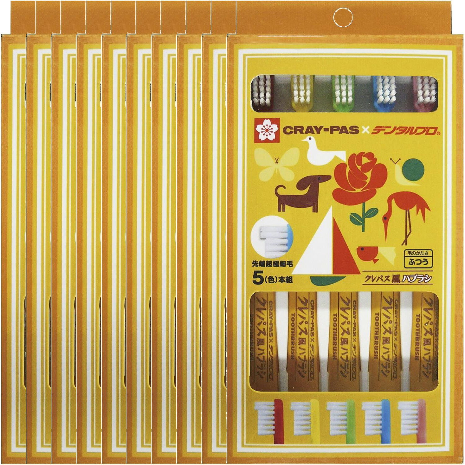 【10個まとめ買い】クレパス風　ハブラシ　5本組　ふつう　×10個