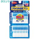 バリエーション こちらの商品には複数のバリエーションがございます。「少量でも安価な配送方法で安く購入したい」、「まとめ買いをして安く購入したい」などのご要望にお応えいたしまして「単品販売」の他「まとめ買い販売」などをご用意しております。ご必要な数量に応じてお選び下さい。●やわらか歯間ブラシSS−Mサイズ　お徳用40本入り　766円（税込）　※送料は別です。●【3個まとめ買い】【代引き不可】やわらか歯間ブラシSS−Mサイズ　お徳用40本入り　×3個【日時指定不可】　2202円（税込・送料込）●【6個まとめ買い】【代引き不可】やわらか歯間ブラシSS−Mサイズ　お徳用40本入り　×6個【日時指定不可】　4213円（税込・送料込） 商品説明●ブラシ部分にワイヤーを使用せず、やわらかな使用感で歯ぐきにやさしい使い心地●伸縮性に富むブラシでどんな歯間にもなめらかフィット●ゴム状のブラシが歯ぐきをマッサ−ジし、歯ぐきの健康をサポ−ト●お徳用が新登場40本広告文責：株式会社渋谷商店 022-796-6964（連絡先電話番号）【発売元、製造元、輸入元又は販売元】：小林製薬【ブランド】：【品名】：デンタル用品やわらか歯間ブラシ