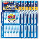 【P10倍 4/24 20:00～4/27 9:59 ※要エントリー】【6個まとめ買い】糸ようじ　やわらか歯間ブラシ　SS-M　×6個【代引き不可】【日時指定不可】