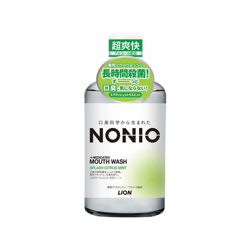 【SALE】NONIO（ノニオ）　マウスウォッシュ　スプラッシュシトラスミント　600ml　洗口液　[医薬部外品]