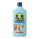 【3個まとめ買い】玄関ベランダ専用洗剤　1L　×3個