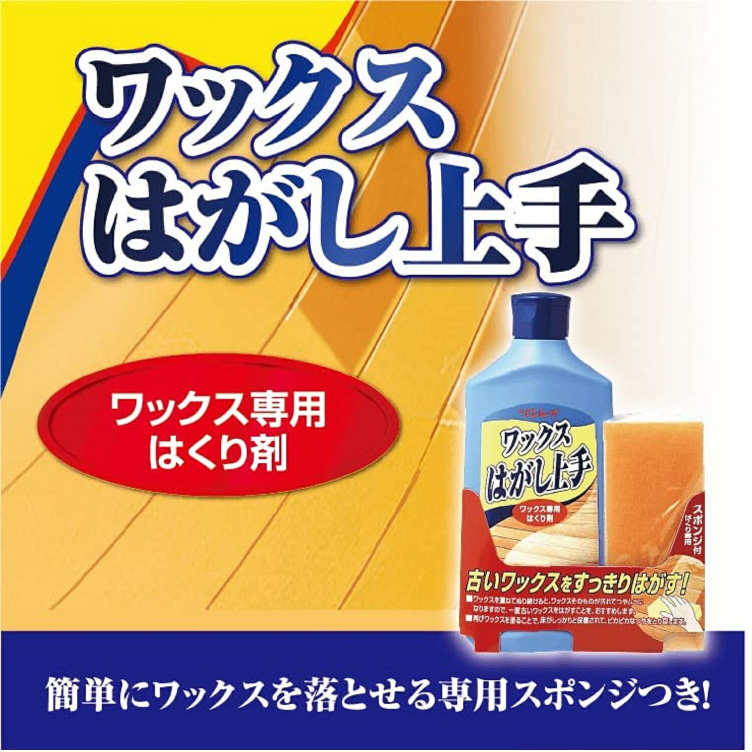 (まとめ) ジポン セルシーモップ スペア10042 1個 【×3セット】