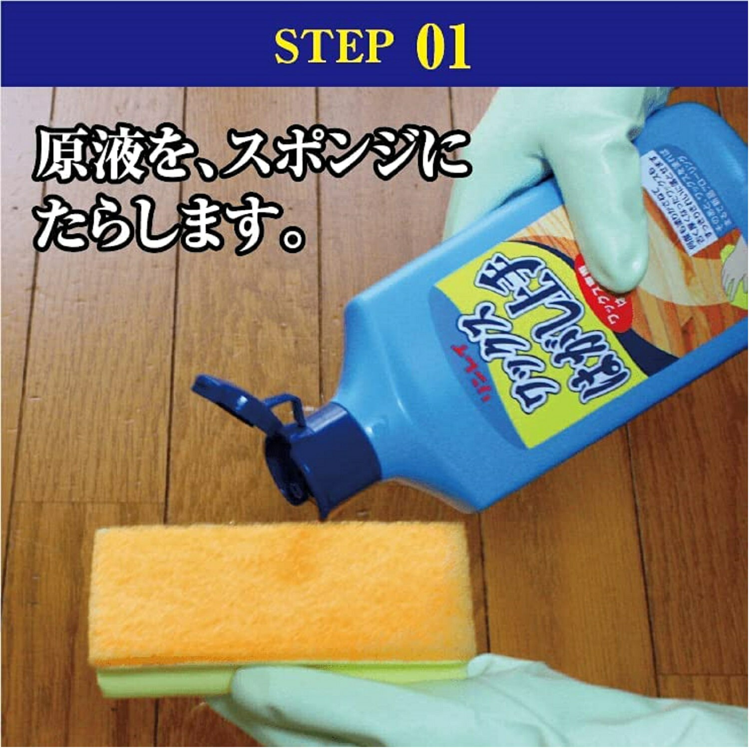 (まとめ) ジポン セルシーモップ スペア10042 1個 【×3セット】