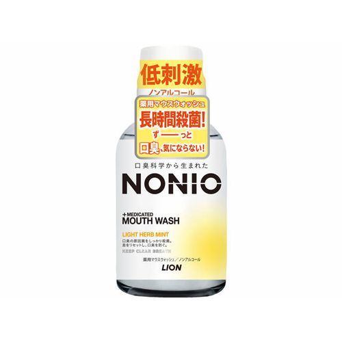 【SALE】NONIO（ノニオ）　マウスウォ