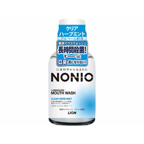NONIO（ノニオ）　マウスウォッシュ　クリアハーブミント　80ml　洗口液　[医薬部外品]