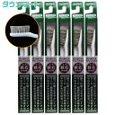 【6個まとめ買い】エビス 天然毛軟毛歯ブラシ やわらかめ ×6個