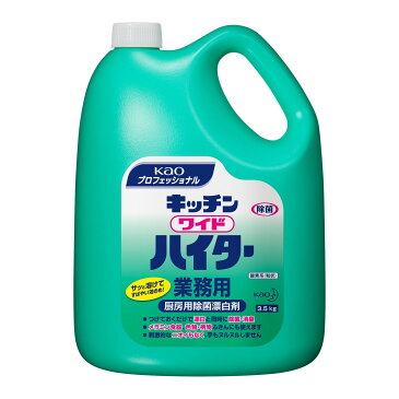 【4個まとめ買い】キッチンワイドハイター　業務用　3．5kg　×4個