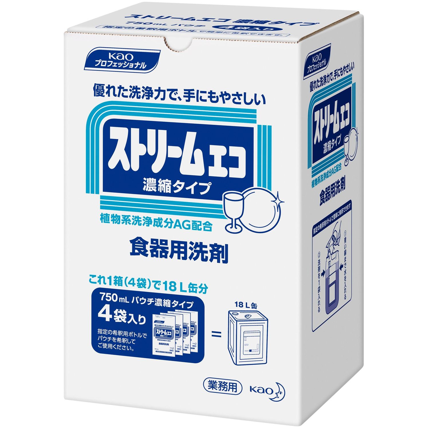 優れた洗浄力で手にやさしい食器用洗剤です。泡切れがよく、手や食器にヌルつきが残りません。指定の希釈ボトルにぬるま湯または水を入れ、洗剤をパウチ全量入れるだけ。簡単に希釈ができる、1回使い切りパウチです。1箱（750mL×パウチ4袋）で18L...