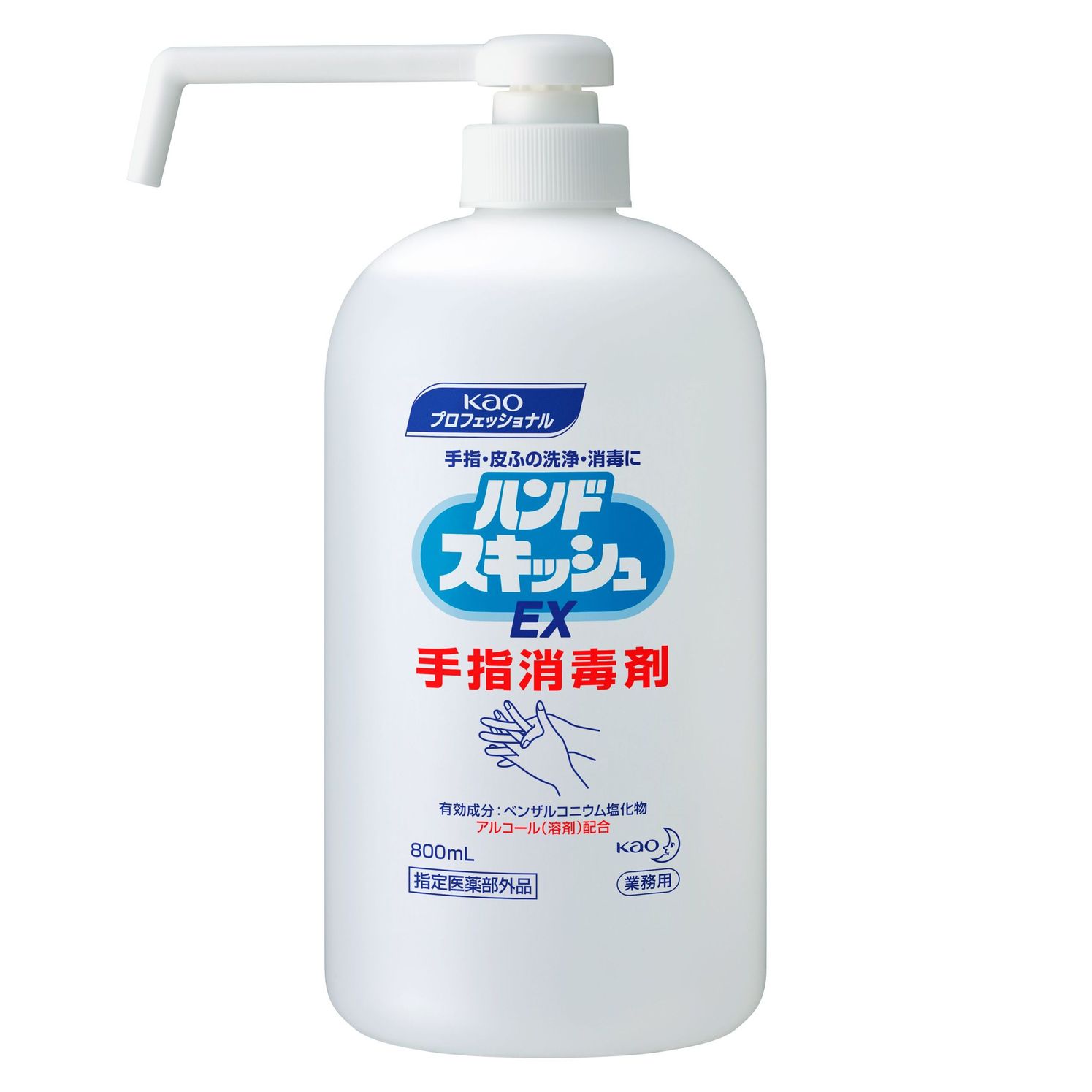 【P10倍 2024/5/9 20:00~5/16 1:59 ※要エントリー】【6個まとめ買い】ハンドスキッシュEX　本体　ロングノズル　800mL　業務用　×6個