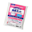 【10個まとめ買い】Kao捕集ネット Lサイズ 業務用 10枚 ×10個