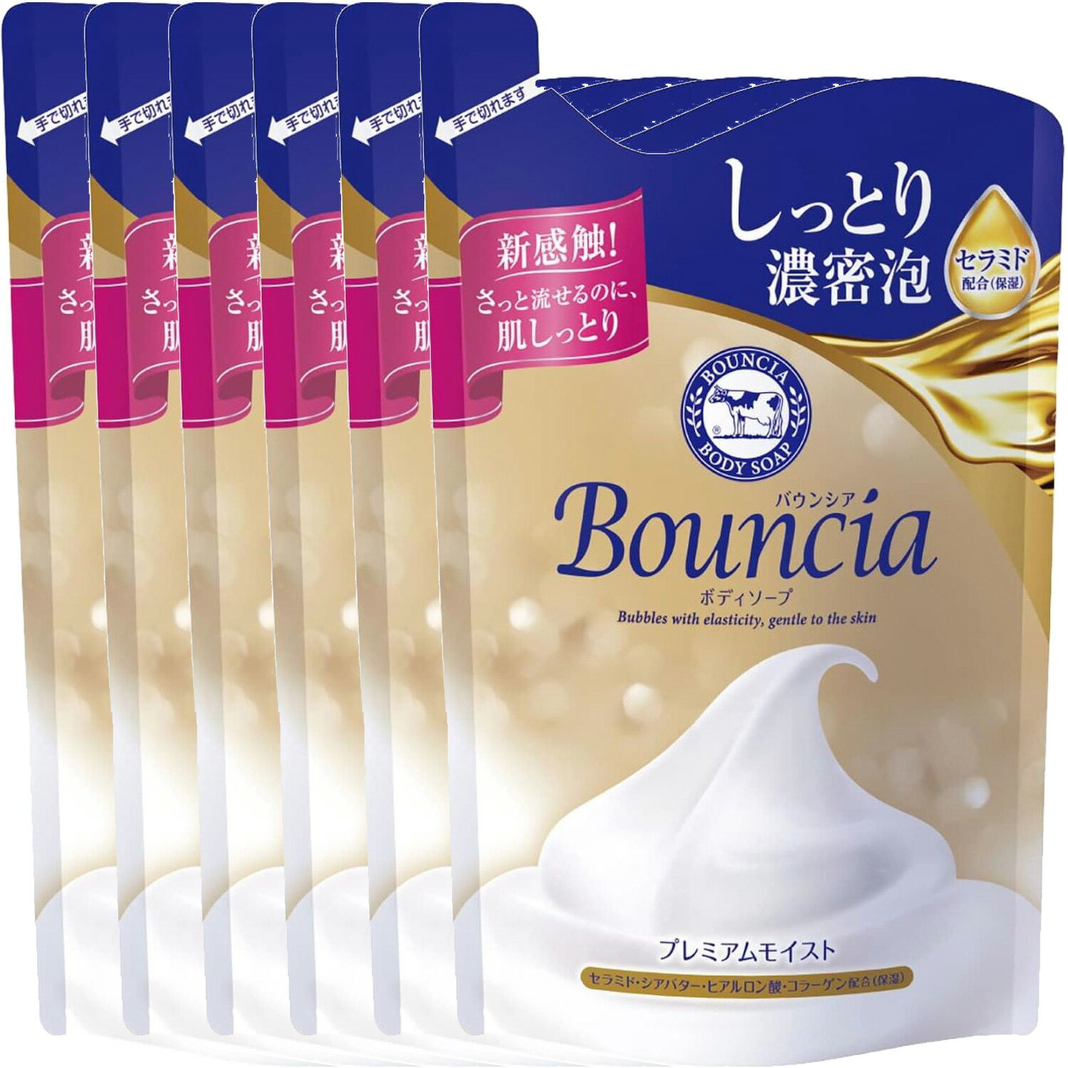【6個まとめ買い】バウンシア ボディソープ プレミアムモイスト 詰替用 340mL