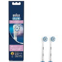 ブラウン Oral-B（オーラルB）電動歯ブラシ（替えブラシ）やわらか極細毛ブラシ 2本入 EB60-2HB