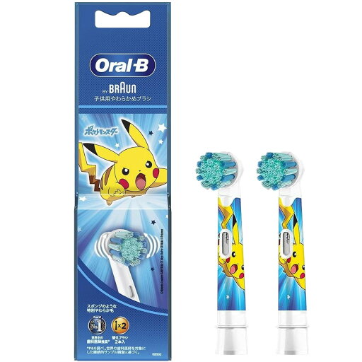 ブラウン Oral-B(オーラルB)電動歯ブラシ 子供用(替えブラシ)すみずみクリーン キッズ ブルー 2本入 ブラウン Oral-B(オーラルB)電動歯ブラシ 子供用(替えブラシ)すみずみクリーン キッズ ブルー 2本入