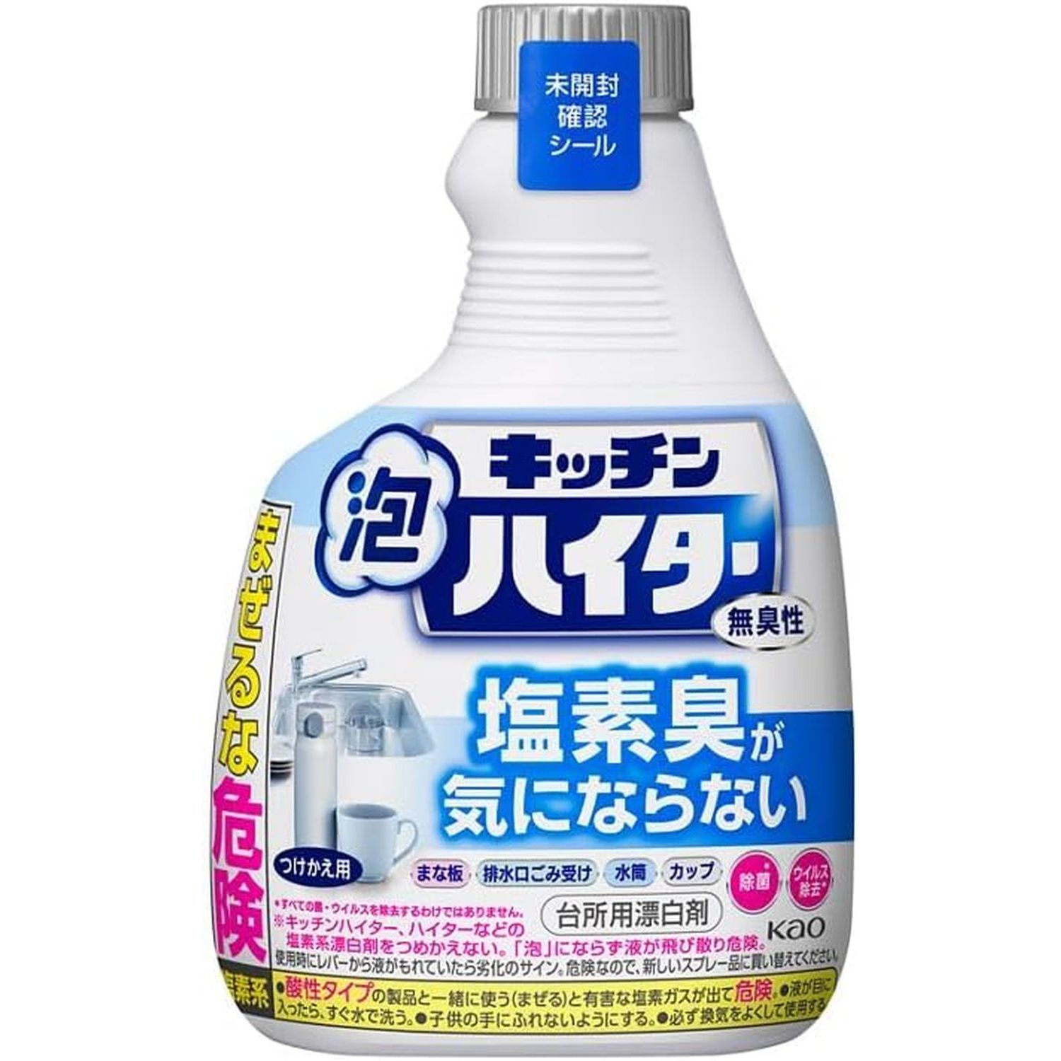 必ず本体スプレーに付け替えてからご使用下さい。 商品説明 塩素臭が気にならない ・塩素臭低減処方 　　 使用中のニオイを低減するから、使いたいときに使える！ ニオイ残りも気にならないから口に付けるものにも。 ・すばやく除菌・漂白・消臭 　　 除菌・消臭は2分、漂白は5分で完了 ・「密着泡」がピタッ！ 　　 泡がすぐ垂れないから、傾斜面もキレイ。 使用方法 1、垂直に立てたまな板にスプレー 2、5分放置し、洗い流す 　 広告文責　 タウンマート 022-796-6964（連絡先電話番号）　 メーカー（製造）　 花王　 区分　 日本製・台所用漂白剤　 ハイター