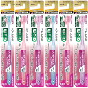 【3本まとめ買い】(GUM)ガム ハグキラボ デンタルブラシ #418(アソートカラー)×3