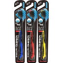 【3個まとめ買い】DENTALPRO(デンタルプロ)ブラックダイヤ 超極細毛レギュラー ハブラシ ふつう(アソートカラー) ×3個