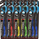 【10個まとめ買い】DENTALPRO(デンタルプロ)ブラックダイヤ 超極細毛レギュラー ハブラシ ふつう(アソートカラー) ×10個