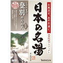 【P10倍 2024/5/9 20:00~5/16 1:59