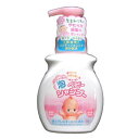 KQ0974 PCアイラッシュカーラー(コンパクト) ピンク