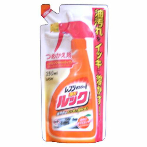 レンジまわりのルックスプレー詰め替え用350ml