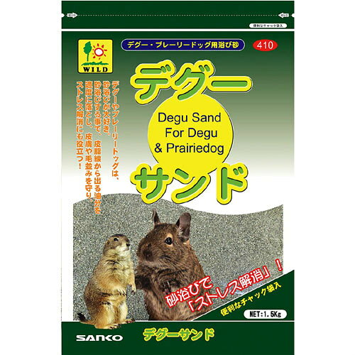 乐天商城 - デグーサンド 410 SANKO(三晃/サンコー)