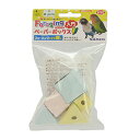 フォージング入門 ペーパーボックス B102 SANKO(三晃/サンコー) 小動物 鳥 フォージング 紙 接着剤不使用 ハムスター ネズミ セキセイインコ オカメインコ