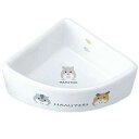 ハムちゃんのコーナー食器 ES-16 MARUKAN(マルカン)