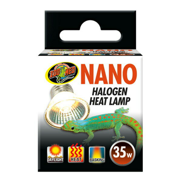 ナノハロゲン 35W HB-35N ZOOMED（ズーメッド） 爬虫類 両生類 ライト 電球 小型 バスキングスポット 小型ケージ トカゲ カエル ヘビ カメ レオパ