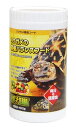 リクガメの栄養バランスフード 400g GEX(ジェックス) 陸ガメ エサ フード ホシガメ ギリシャリクガメ ロシアリクガメ ビタミン カルシウム 安心 安全(4)