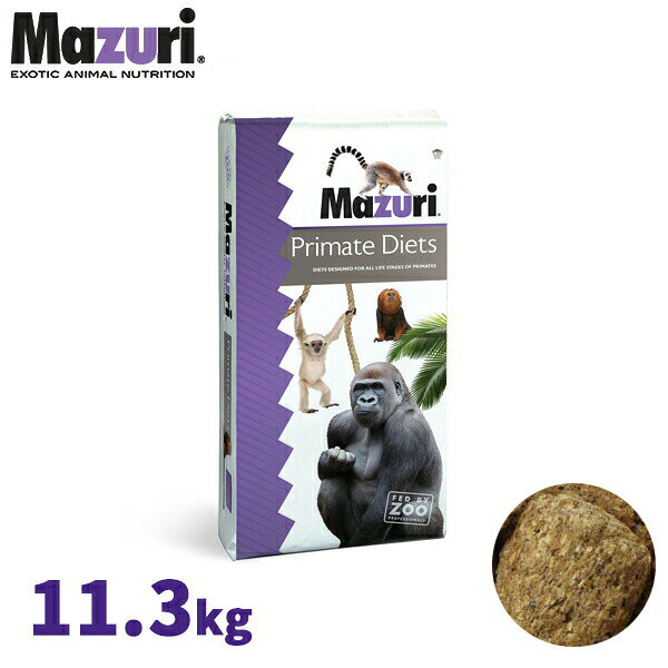 Rakuten - プライメイトブラウズ ビスケット 業務用 11.3kg サル用 5MA4 Mazuri(マズリ)