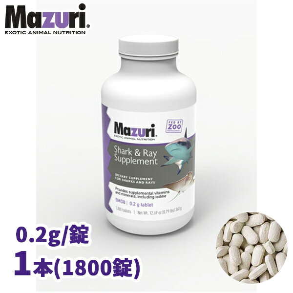 Բġۡڼʡۥ㡼쥤 ץ ̳ 1800 0.2g/ ᡦ 5MD8 Mazuri(ޥ)