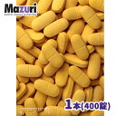 海洋哺乳類 サプリメント ビタミンA無 業務用 400錠 海獣用 5B40 Mazuri(マズリ)(4)