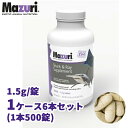 シャークレイ サプリメント 業務用 1ケース サメ・エイ用 5MD8 Mazuri(マズリ)(4)