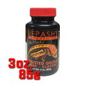 クレステッドゲッコー クラシック 3oz/85g イチジク味 レパシー (REPASHY)