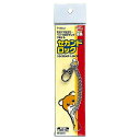 セカンドロック P-8032 スドー