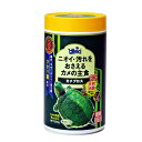 カメプロス 200g キョーリン