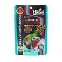 ひかりイモリ 30g キョーリン 両生類 フード(4)