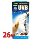 yzXpCUVB For Bird 26W BR-200 roA    ҋח Cg o[h  tNE tNK ZLZCCR IJCR