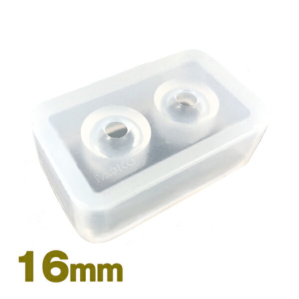 Rakuten - ジュエルラビリンス シリコーンモールド 球体 16mm 403247 PADICO(パジコ)