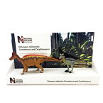 POCKETBOND/ポケットボンド 英国自然史博物館 カルノタウルス & コリトサウルス(14cm & 21cm) 1/40 恐竜 模型 フィギュア