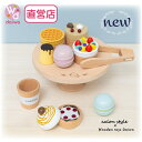 新発売記念☆期間限定特別価格【コラボ商品】スイーツセット《専用BOX*...(3)