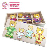 [ѥ 夻ؤ ڤΤ 40OFF]夻ؤѥ롦ޤեߥ꡼72pcs( ץ쥼  лˤ ̾ ֤   ץ쥼)ΤľŹ