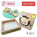 OUTLET動物Cubeパズル《4pcs》(パズル プレゼント 赤ちゃん 動物 あかちゃん 木製玩具 木の玩具 知育玩具 木製おもちゃ 木のオモチャ プレゼント)