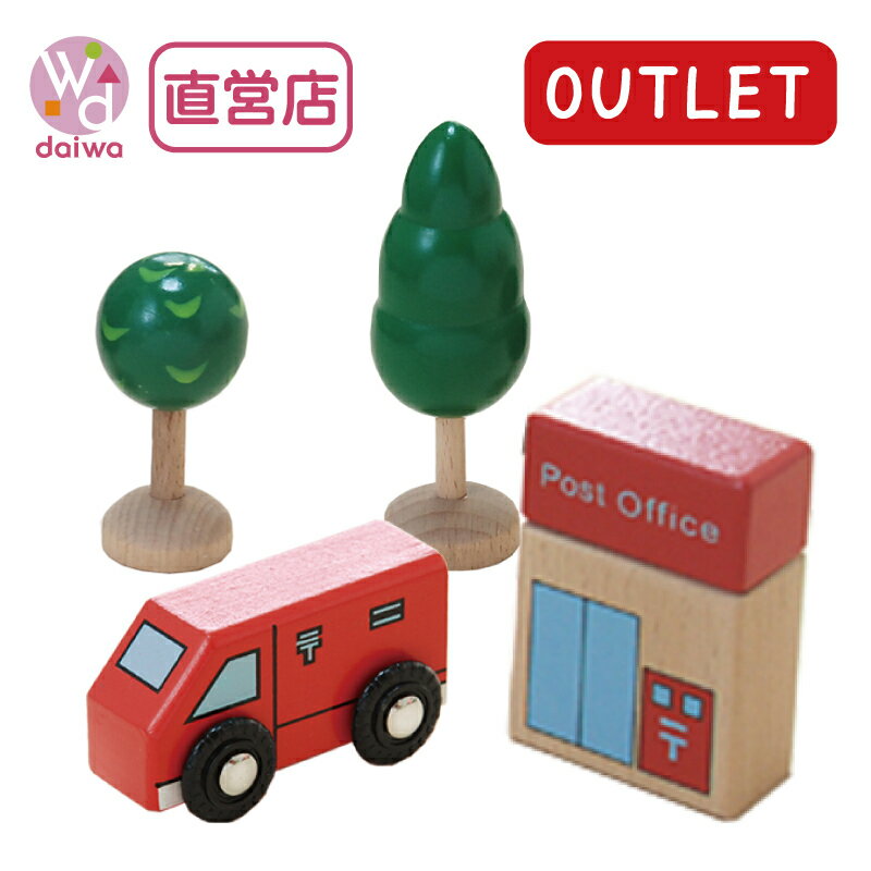 (졼)OUTLET ͹ؼ֡͹ضɡڥå(ڤΤ ʪ  졼)ΤľŹ