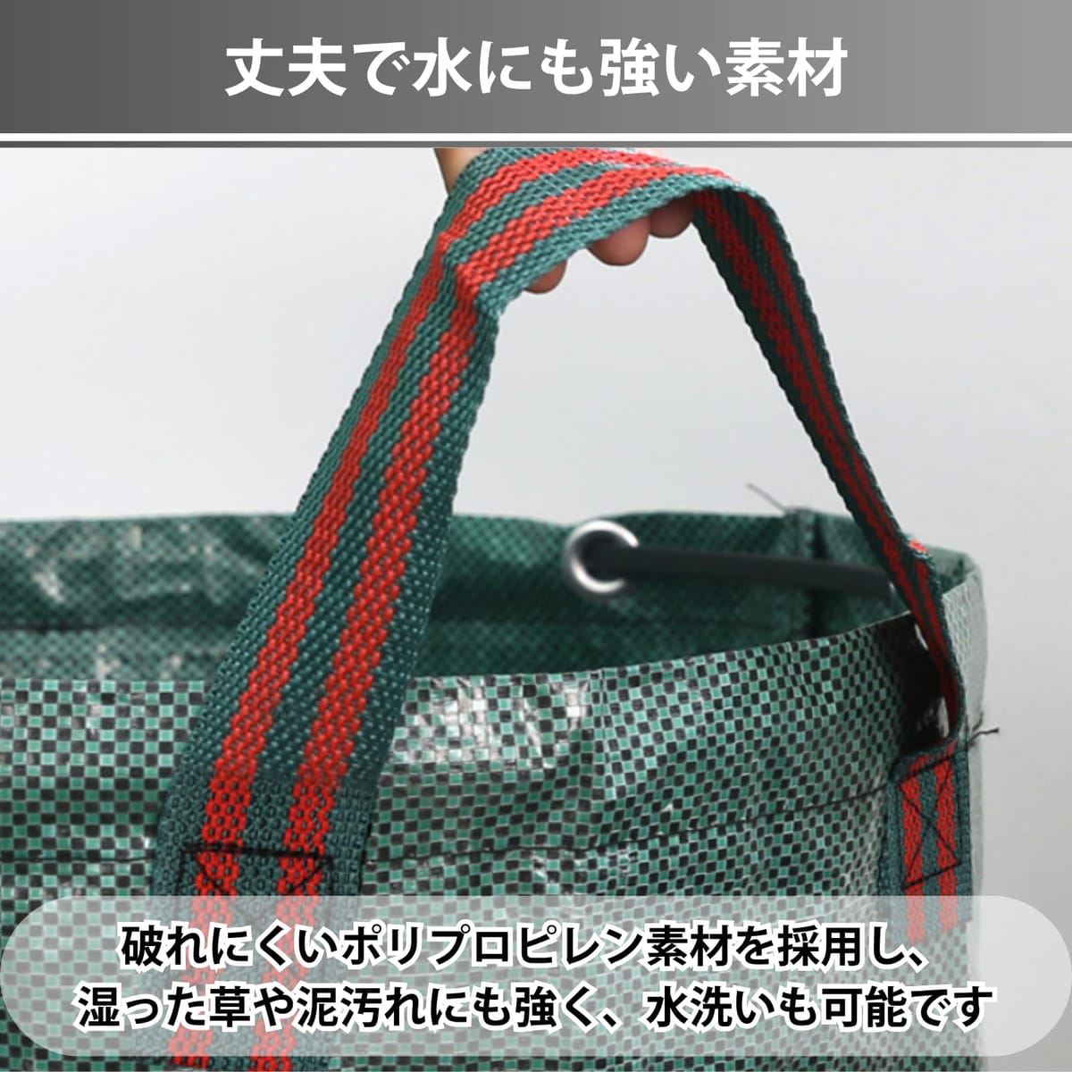 Aurenne ガーデンバッグ 土嚢袋 カゴバッグ 自立 大容量 組み立て式 防水 持ち手付...