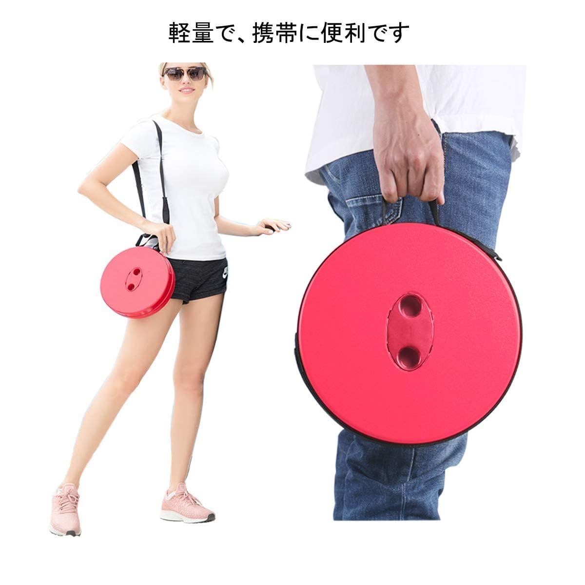 折りたたみ椅子 軽量 アウトドアチェア キャンプ椅子 折り畳み式 耐荷重150kg 使い方簡単 高さ調整可能 肩掛け可能 手持ち 運動会 ハイキング 釣り 登山 持ち運び 便利 コンパクト キャンプ 用品 toy-god-10040912 おもちゃの神様 サンプル画像3