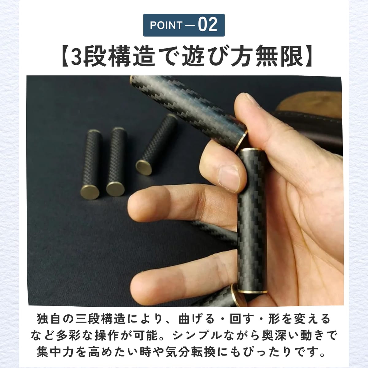 おもちゃの神様のideamall フィジェットトイ ペン型 持ち運び 暇つぶし コンパクト シンプル｜アングル3