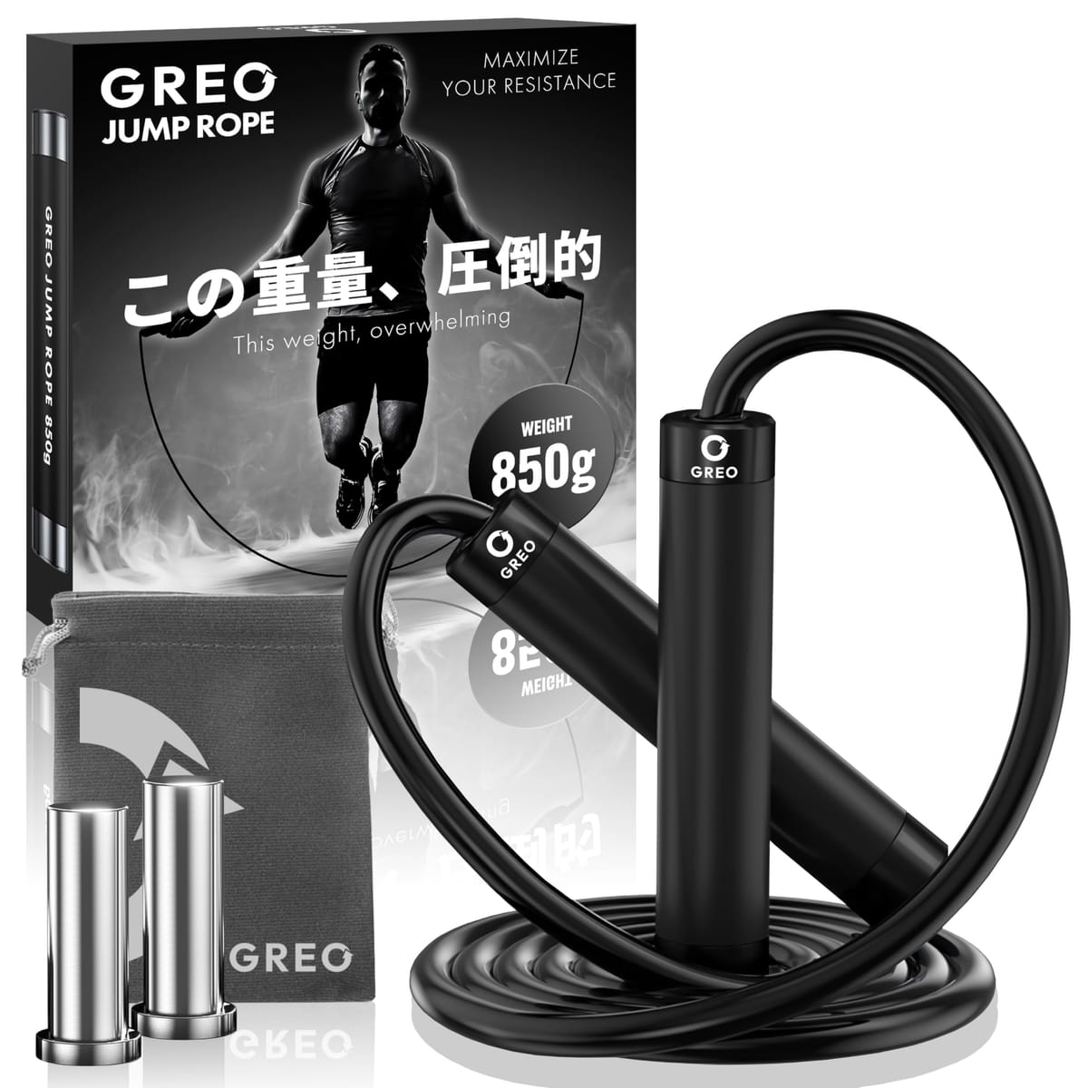 ˡδƽ ķ ȥ졼˥  850g å ܥ jump rope إӡ Ťķ GREO (쥪)